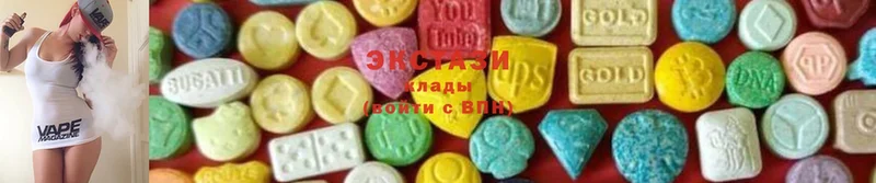 ЭКСТАЗИ 280 MDMA  Казань 